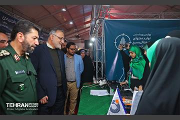 بازدید شهردار تهران از چهارمین رویداد سراسری تولید محتوای دیجیتال بسیج 8
