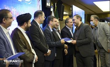 همایش فصلی هیات مرکزی گزینش شهرداری تهران 28