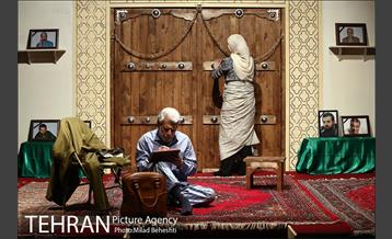 نمایش همسایه آقا‎ 2