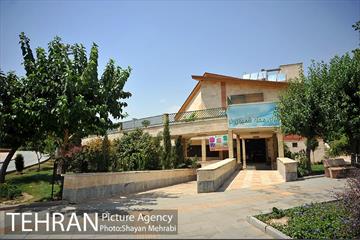 بوستان الغدیر 10