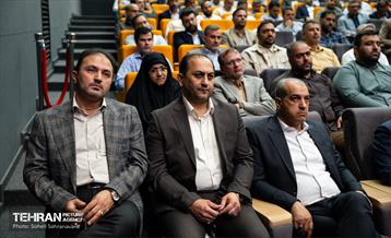 همایش شهرداران نواحی و مناطق
