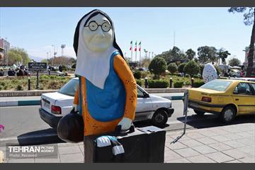 حال و هوای بهاری منطقه 11 13