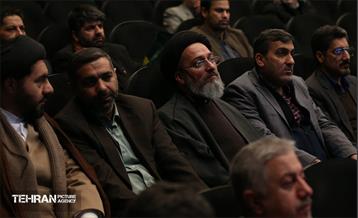 هشتمین نشست‌ هم‌اندیشی شهر آرمانی 44