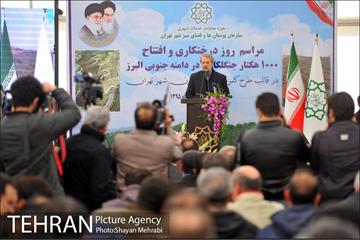 مراسم روز درختکاری با حضور شهردار تهران و رئیس مجلس 18