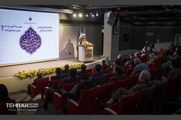 نوزدهمین همایش تجلیل از پیشکسوتان قرآنی  15