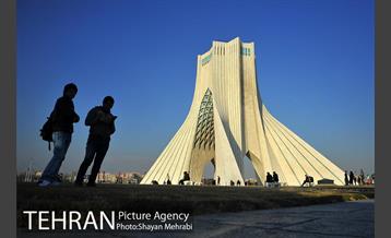 میدان آزادی 16