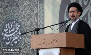 تجمع صادقیون شرق تهران 4