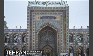 امامزاده صالح (علیه السلام)‎ 10