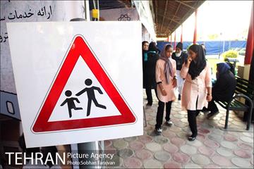 دهکده سلامت در بوستان رازی  15