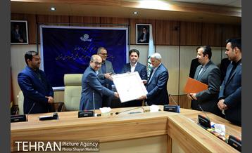 مراسم تکریم و معارفه ریاست مرکز ارتباطات و امور بین الملل شهرداری تهران 26