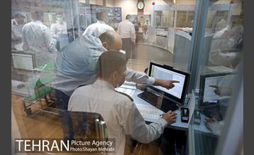 چهارشنبه آخرسال در ستاد فرماندهی آتش نشانی 21