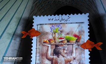 آیین گرامیداشت جشن جهانی نوروز ۱۴۰۴ 25