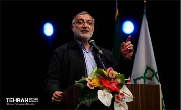 جشن میلاد حضرت زهرا (س) با حضور شهردار تهران 19