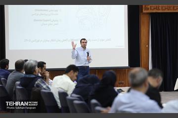 اولین دوره پرچم‌داران فناوری شهری 22