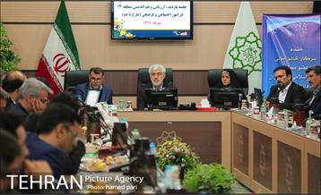 اجرای طرح «با هم»در منطقه 14  10