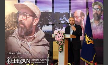 یادواره شهید دکتر چمران 19