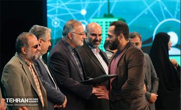 سلسله نشست‌های آرمان شهر  4