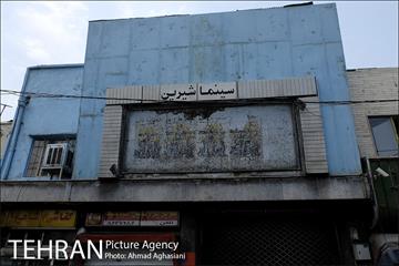 نگاهی به منطقه 16 شهرداری تهران 7