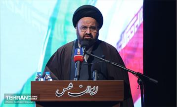 آئین نکوداشت «سیاستمدار صادق» 24