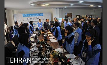 بازدید دکتر قالیباف از ستاد گردشگری شهرداری 24