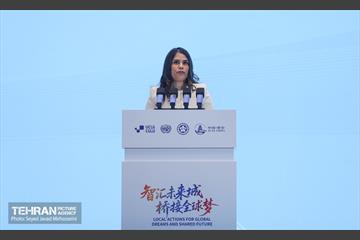 افتتاحیه مجمع جهانی اتحادیه شهرها و دولت‌های محلی UCLG 18