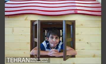 باغ کتاب تهران‎ 29