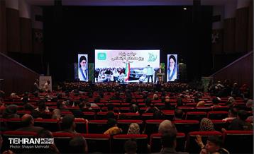 جشن روز مددکاری اجتماعی 31