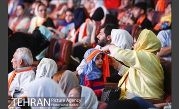 همایش روز جهانی ام اس با حضور شهردار تهران  14