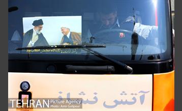 حضور مردم در حرم مطهر امام (ره) برای تشییع پیکر آیت الله هاشمی رفسنجانی 12