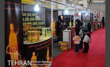 افتتاح نهمین نمایشگاه محصولات ارگانیک 45