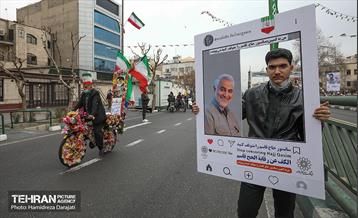 یوم الله ۲۲ بهمن در تهران  30