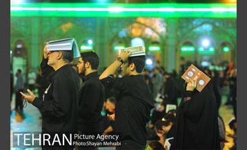 احیای شب بیست و یکم رمضان‎ در آستان عبدالعظیم حسنی(ع) 15