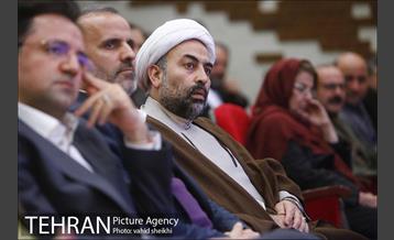 نکوداشت دکتر سیدعلی موسوی گرمارودی 12