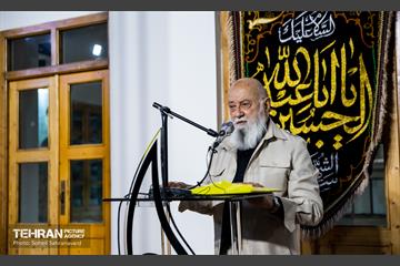 آیین گرامیداشت شهید «مصطفی چمران»