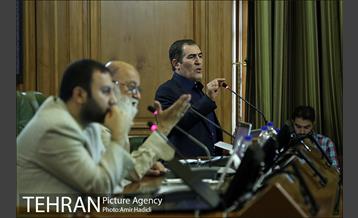 دویست و هفتاد و نهمین جلسه علنی شورای اسلامی شهر تهران 5