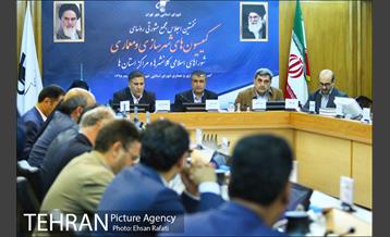 نخستین اجلاس مجمع مشورتی روسای کمیسیون‌های شهرسازی و معماری 3