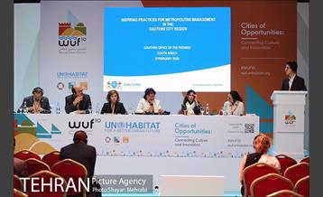 پنل تخصصى کلانشهرها، آیزوکارپ 16