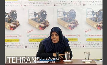 نشست خبری نهمین نمایشگاه زنان و تولید ملی 11