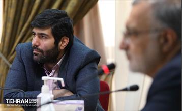 جلسه گزارش عملکرد معاونت مالی شهرداری تهران 9