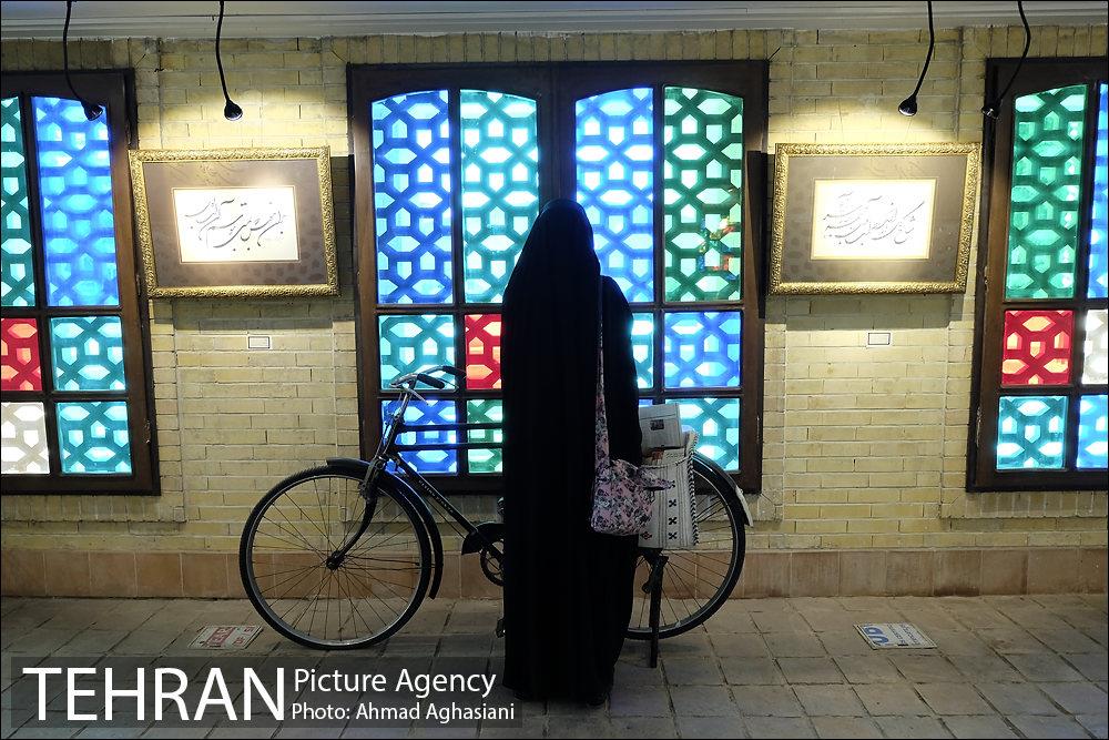 نمایشگاه خوشنویسی "کرشمه قلم" 1