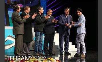 اختتامیه دهمین جشنواره بین المللی سینما حقیقت‎ 18