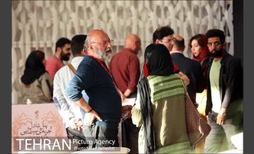 روز سوم سی و هفتمین جشنواره جهانی فیلم فجر 16