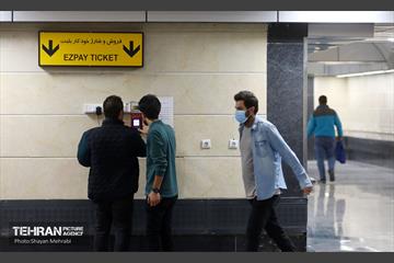 ایستگاه مترو شهران 10