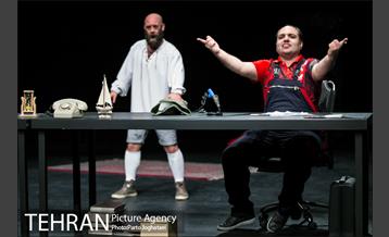 نمایش ادیسه 2020 17