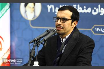 ایین آغاز بوستان بانوان منطقه 13و 21