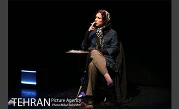 نمایش ناتمام‎ 20