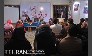 دوشنبه های شعر نگارستان شهر 19