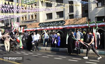 تجمع مردمی«ایران؛ ذوالفقار علی» - 5 24