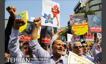 تظاهرات بعد از نماز جمعه تهران برای میانمار 1