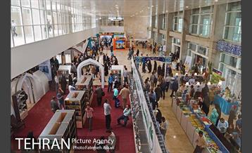 بیست ونهمین نمایشگاه بین المللی کتاب تهران 12